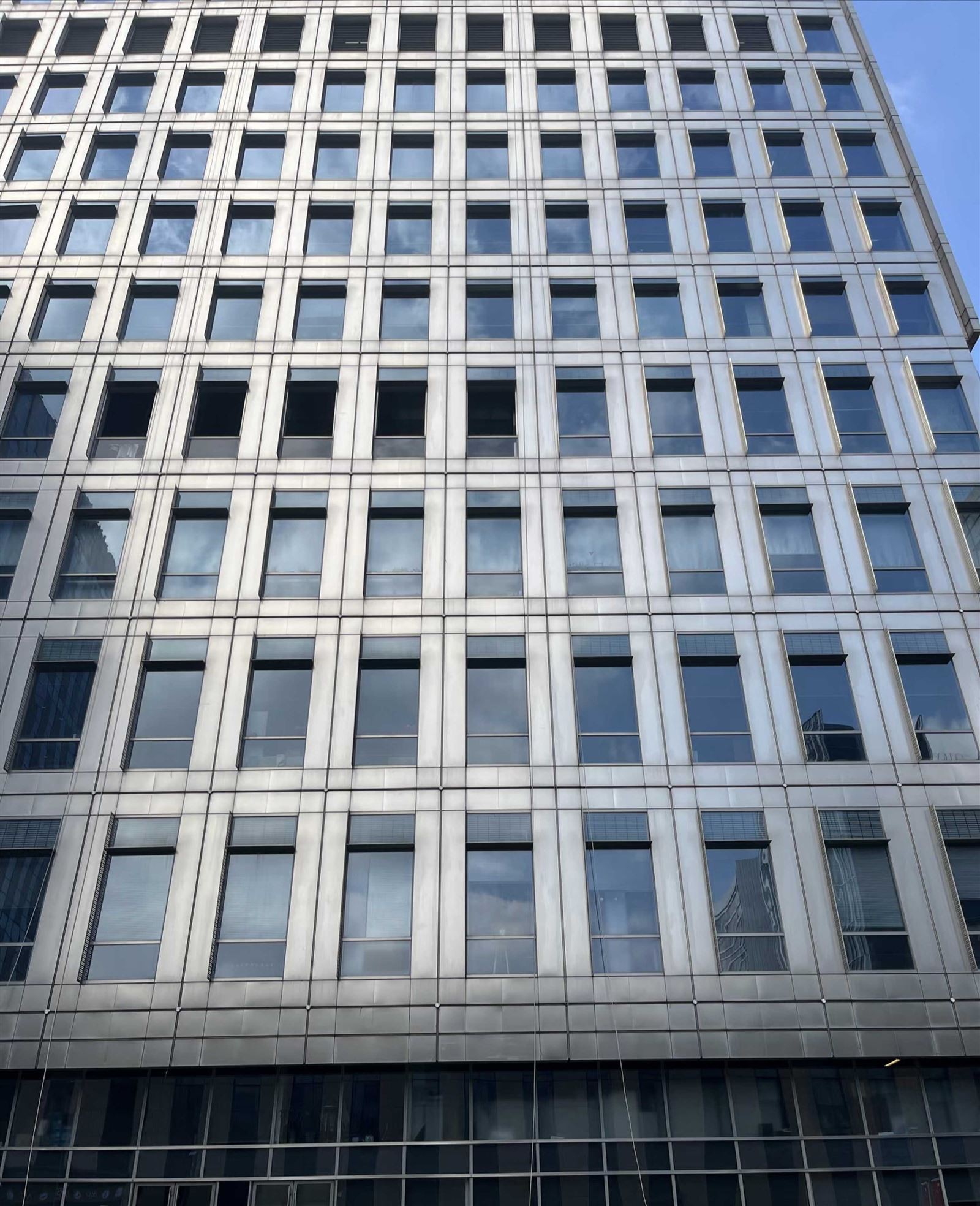 Application Application